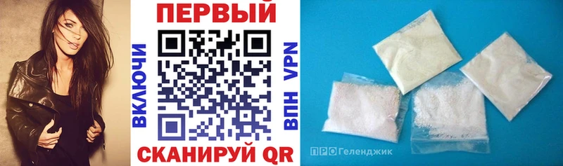 наркотики  Отрадная  shop наркотические препараты  Амфетамин 98% 