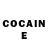 КЕТАМИН ketamine ceeoreo