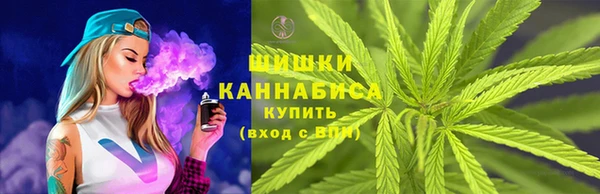 марихуана Баксан