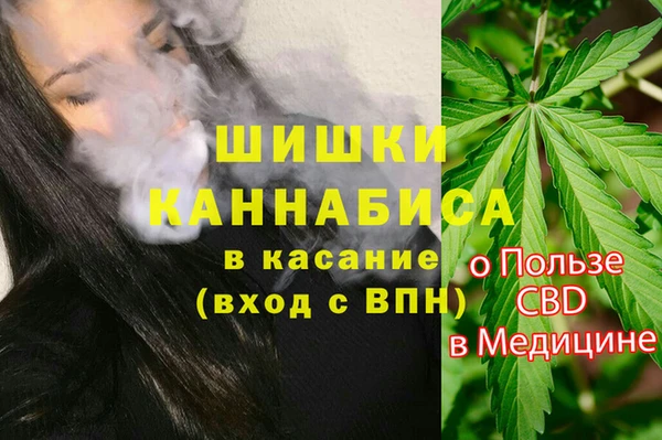марихуана Баксан