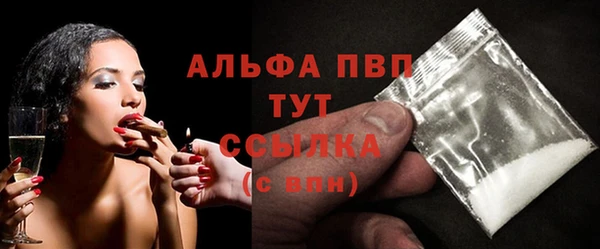 марихуана Баксан