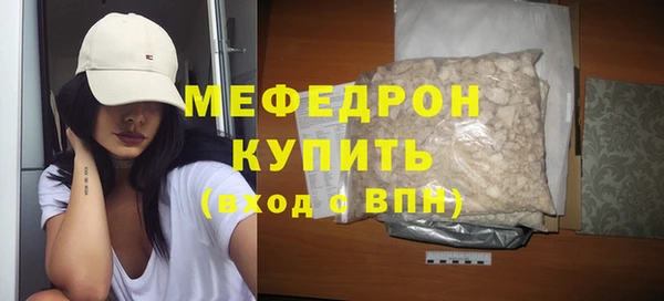 марихуана Баксан