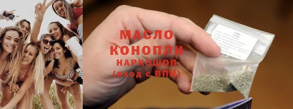 ALPHA-PVP Балахна