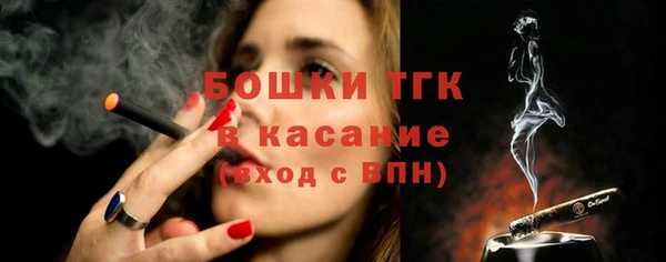 марихуана Баксан
