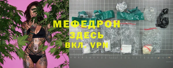 марихуана Баксан
