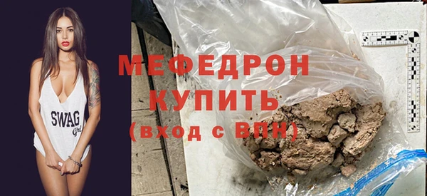 марихуана Баксан