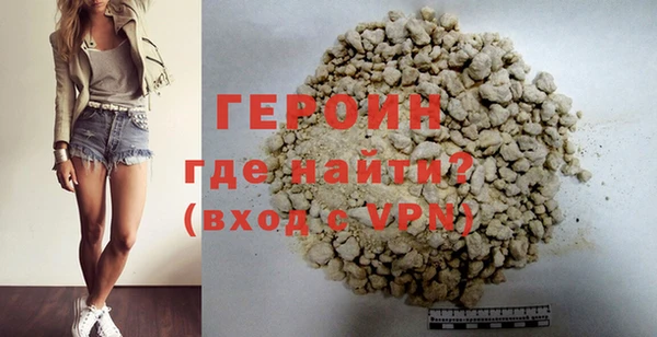 марихуана Баксан