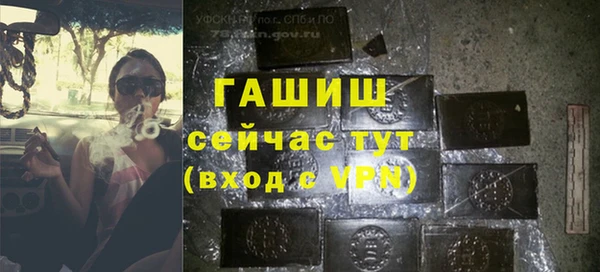 марихуана Баксан