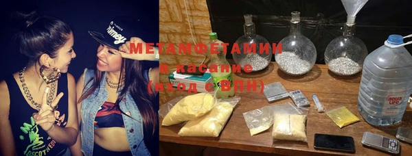 марихуана Баксан